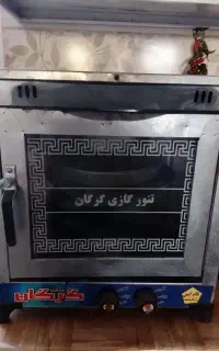 تافتون پز پیتزاپز درحددنو