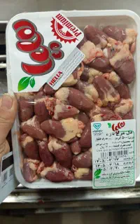 نرسیده به جاجرودکار آفرینان شرکت آواپروتیین پایتخت