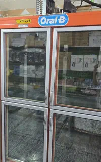 یخچال  بزرگ ویژ سوپرمارکت