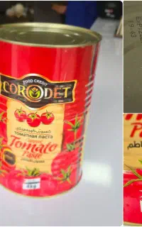 فروش انواع رب گوجه