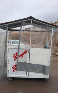 دکه سیگار