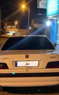 پارس سال 1400 موتور قدیم