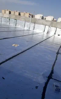 ایزوگام  آسفالت و قیر گونی
