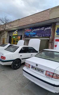 تعمیرگاه مکانیکی وزیروبندسازی ممتاز باتخفیف ویژه