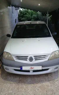 فروش