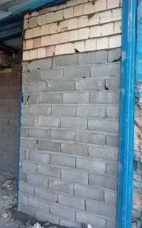 استابنا