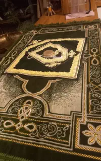 سجاده با چادر نماز
