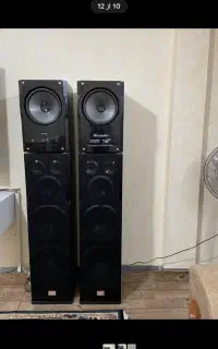 باند مکسیدر