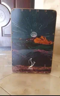 کاخن فروشی (فوری)