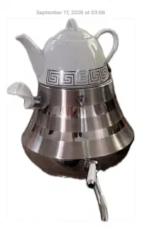 سماوروقوری