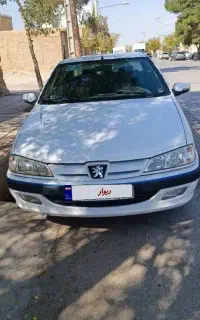 پارس سال مدل 95