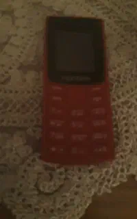 گوشی هانوفر