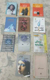 کتاب رمان و داستانی