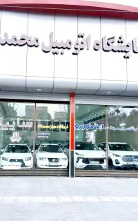 کوئیک صفرکیلومتر مدل ۱۴۰۵ اقساطی ، نقدی تحویل آنی