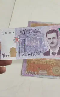 فروش اسکناس بشار اسد سوریه