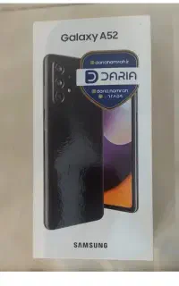 قوطی گوشی A52 مشکی
