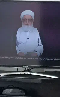 نصاب دیجیتال