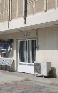کارشناس ازمایشگاه