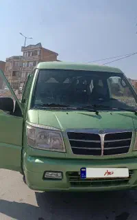 ون دلیکا