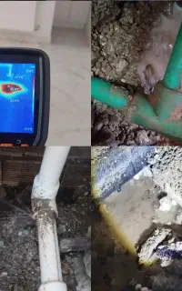 لوله بازکنی تشخیص نم نمزدگی نشت یابی رفع نم سراسری