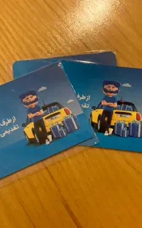 کد تخفیف 2 میلیون بیمه بدنه و ثالث ازکی
