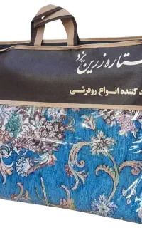 روفرشی ۱۲ متری مخمل زر بافت ضخیم