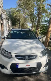کوییک بی رنگ  مدل ۹۹