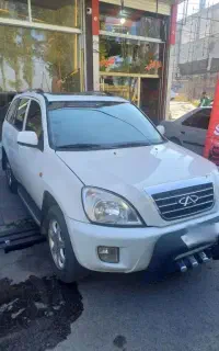 ام وی ام x33