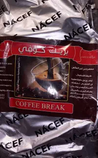 قهوه درعمده فروشی