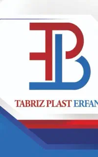 صندوقدار خانم با سابقه کار (مسیر اندیشه)