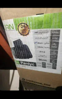 هود کن