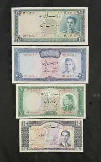 اسکناس کلکسیونی شاهی