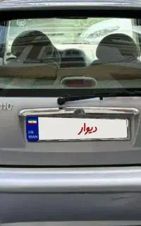 ام وی ام ۱۱۰ سه سیلندرمدل 85