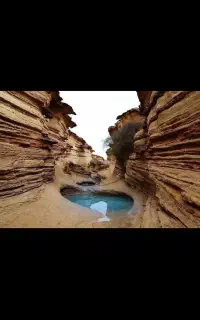 تور قشم و درگهان