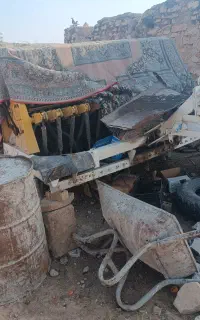 ردیفکار 13ردیف