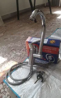 شیر احرمی