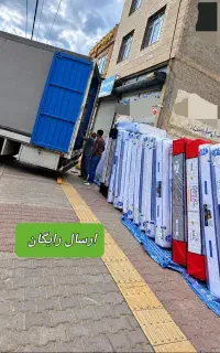 ((بار جدید تشک رسید))