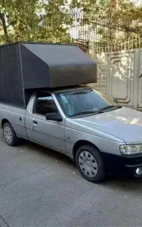 آریسان ۲ بدون رنگ