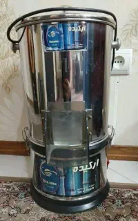 سبزی خردکن
