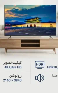 ال ای دی دوو سایز43
