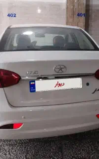 ماشین جک j4  صفر ۱۴۰۴