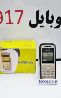 «باتریِ تمام‌نشدنی با نوکیا
