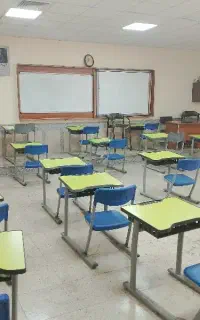 تدریس زبان انگلیسی مدارس و حل نمونه سوال
