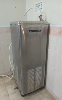 آبسردکن