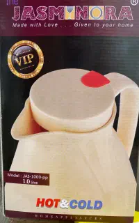 فلاکس فلاسک