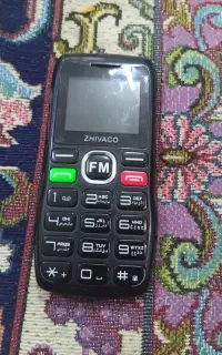 گوشی ژیواکو