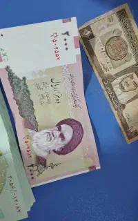 پول کلکسیونی دویستی