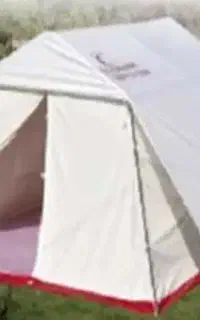 چادر نو ۱۲ متری