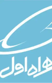 فروش خط دائمی