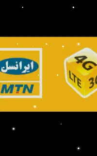 سیم کارت رند ایرانسل 5G